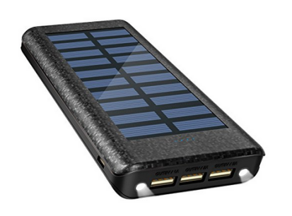 17% Rabatt für Solar Ladegerät-Bestseller auf amazon