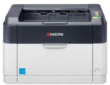 Kyocera ECOSYS FS-1041 für 50€ - S/W-Laserdrucker mit 1200 dpi, 32MB RAM, USB 2.0