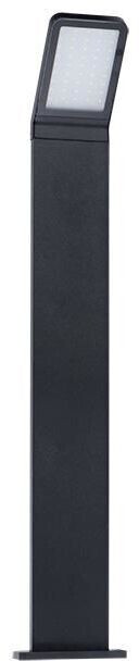 11,24€ auf Kanlux 23554 sparen