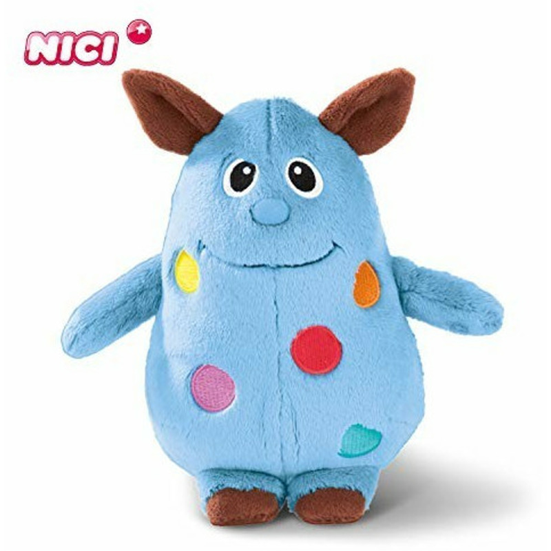 NICI Moffini Schoko 18 cm mit 14% Nachlass