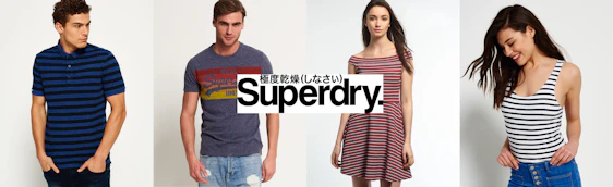 10% Extra-Rabatt auf Superdry Sale bei ebay - über 23.000 Produkte zur Auswahl