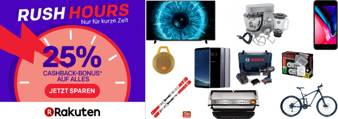 25-fache Rakuten Superpunkte auf alles - bis heute, 18 Uhr
