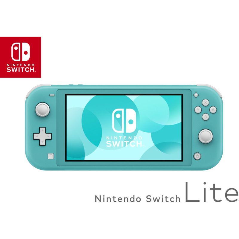 Nintendo Switch Lite türkis für nur 155,57€ statt 209,00€