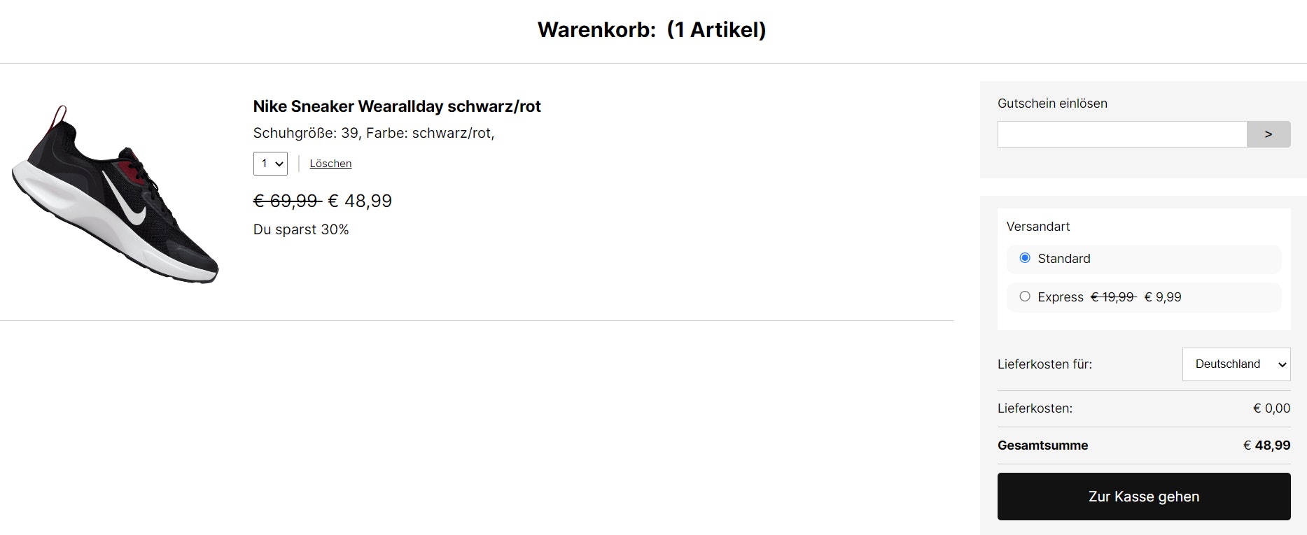 Nike Wearallday Angebot