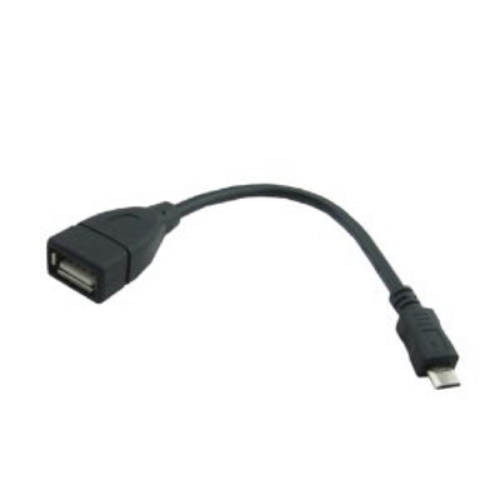 USB Adapter Kabel  0,01€