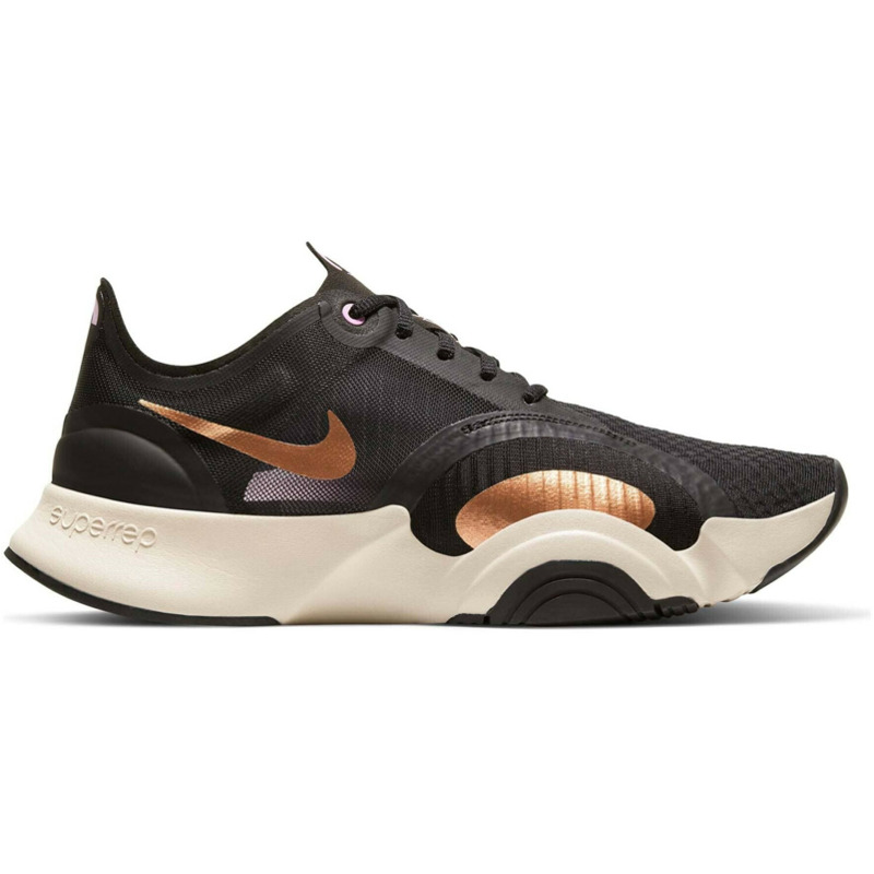 8,73€ auf Nike SuperRep Go Women white/black-metallic copper sparen