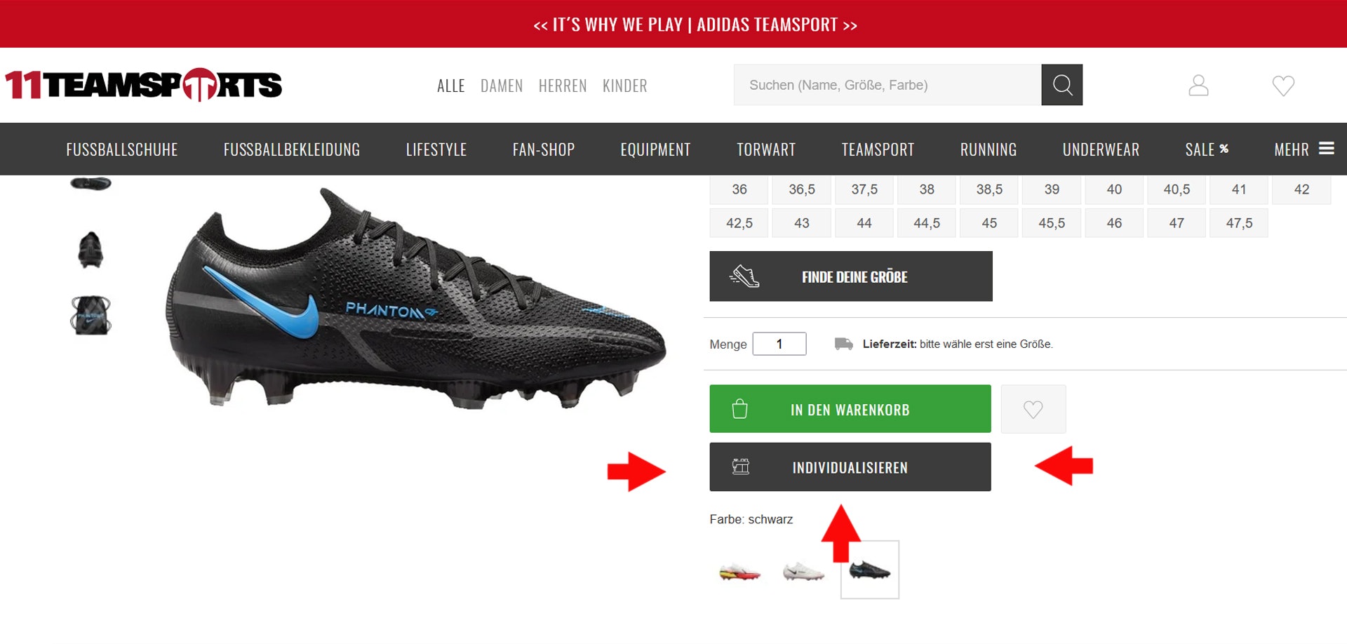 11teamsports Individualisierung