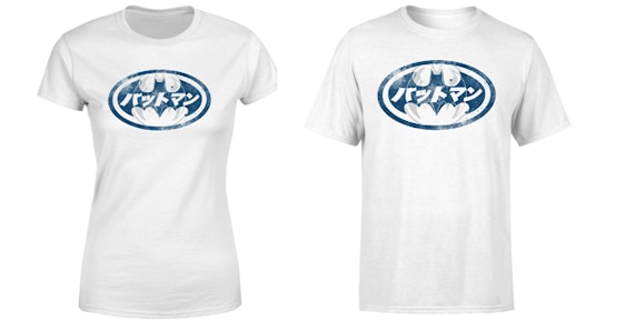 Batman T-Shirt mit japanischem Logo für 11€ - für Damen und Herren