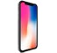 iphonexgewinnspiel1.png
