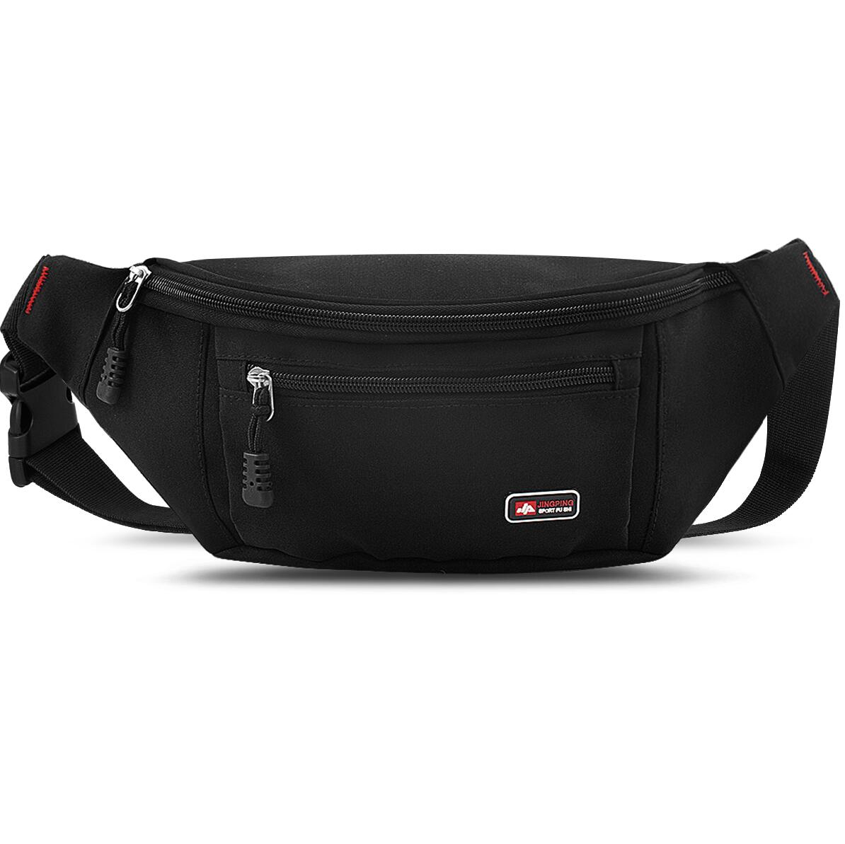  Bauchtasche für Damen und Herren Hüfttasche Gürteltasche Outdoor Groß Handytasche Sport Wasserdicht Geldgürtel für Camping