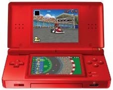 ds lite