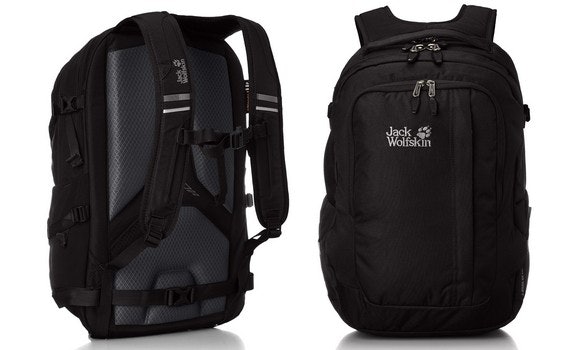 Jack Wolfskin Rucksack J-Pack De Luxe