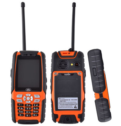 Sprots und Outdoor Handy Wasserdicht Staubdicht Stoßfest Push-to-talk 3800mAh Ganz super Batterie! nur für 66,11 € inkl. VSK