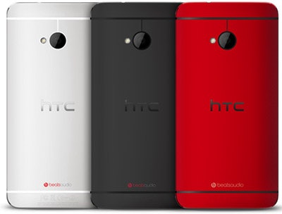 htc-one-m7-mediamarkt