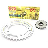 DID VX Kettensätzew ab 7,37€
