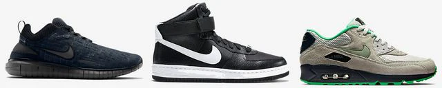 nike sale beispiele