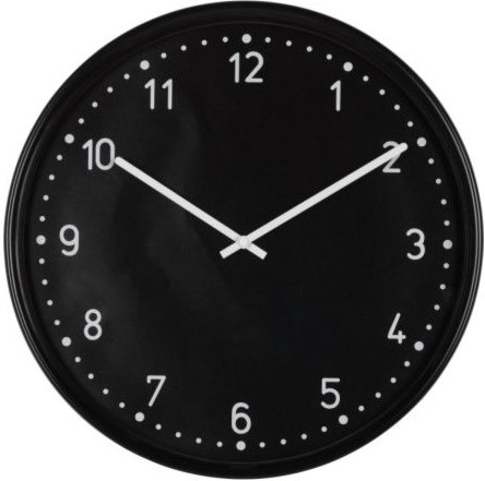 Ikea BONDIS (701.524.67): 22,89€ statt 29,90€