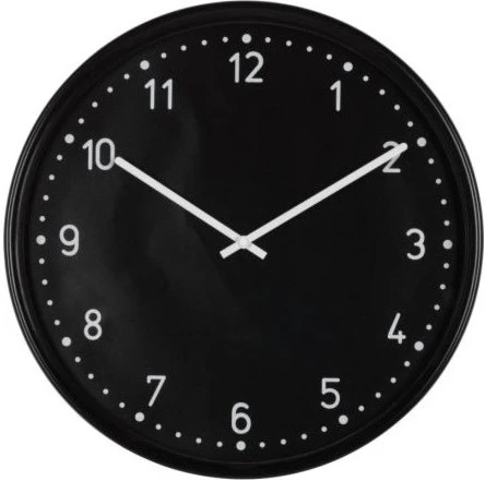 Ikea BONDIS (701.524.67): 22,89€ statt 29,90€