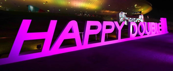 Singles' Day 2019 » größtes Shopping-Event mit neuen Umsatzrekorden