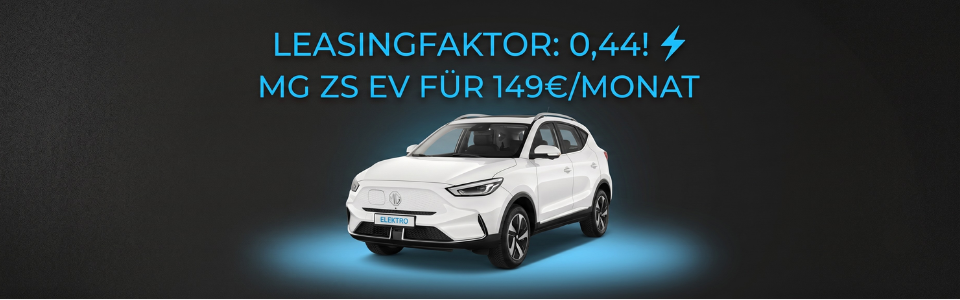 MG ES EV