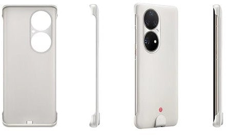 huawei-5g-case-huawei-central-com