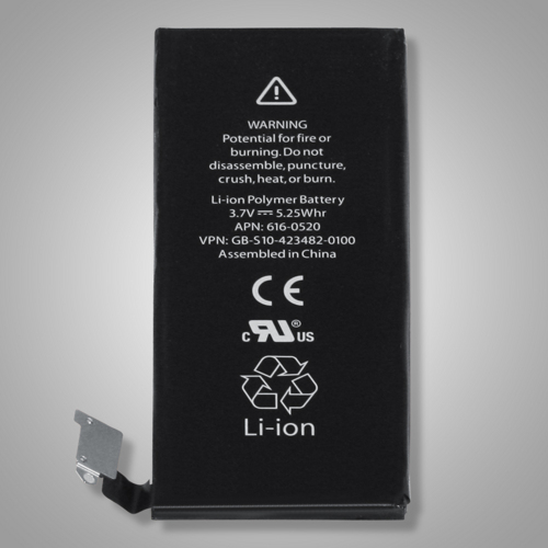 iPhone 4 Akku inkl. Werkzeugset für 11,99 Euro inkl. Versand