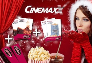 cinemaxx