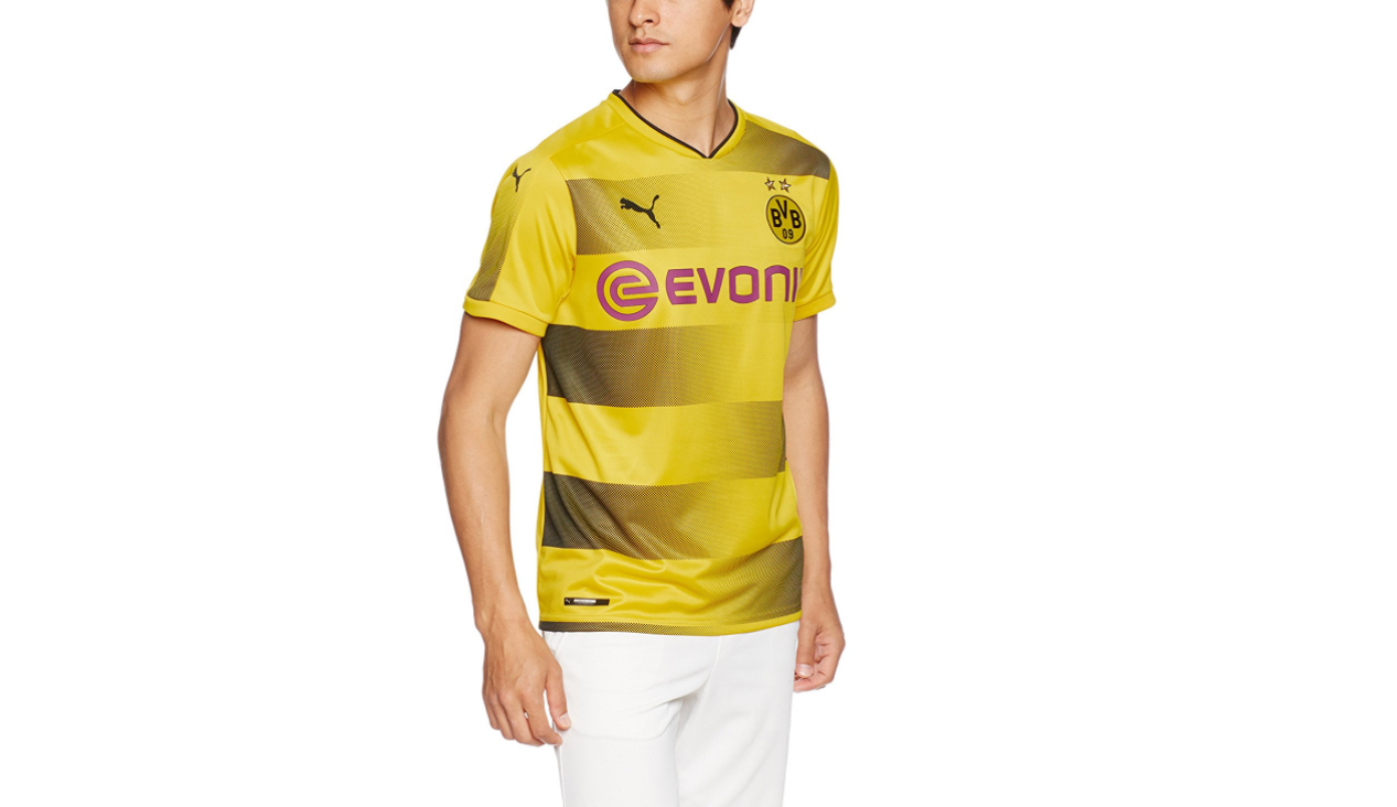 Borussia Dortmund Trikot 2017/18 (Heim, Kurzarm) für 49,99€