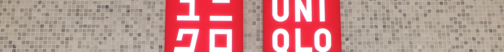 Uniqlo